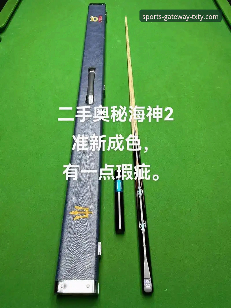 天行体育官网到底怎么样？新手入门必看全攻略